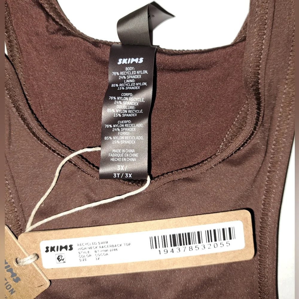 ❤️NWT SKIMS 2 Pc High neck racerback Swim Top Strappy Rhinestone Bikini COCOA 3X